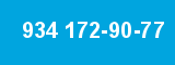 934 172-90-77
